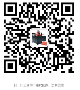 上海韓東機(jī)械科技