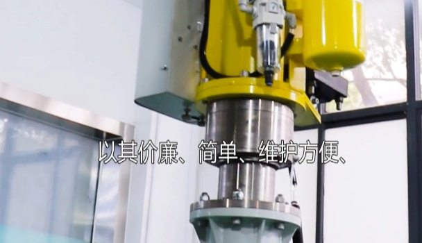 CBM齒式剎車安裝于機械臂關節(jié)展示